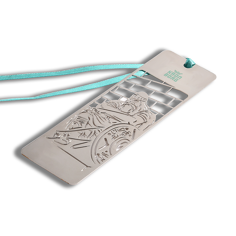 Memory bookmark